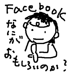 faceboo.jpg
