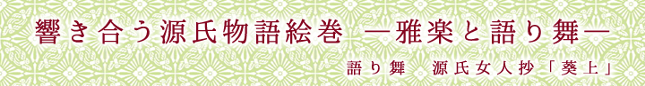 G\yƌ蕑\