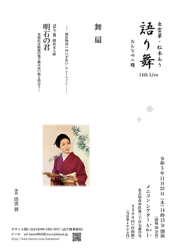 蕑14thCu@ȐS